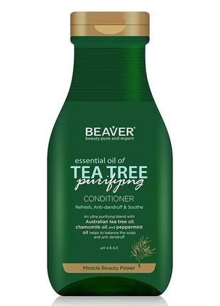 Beaver essential oil of tea tree conditioner кондиционер укрепляющий для волос с маслом чайного дерева