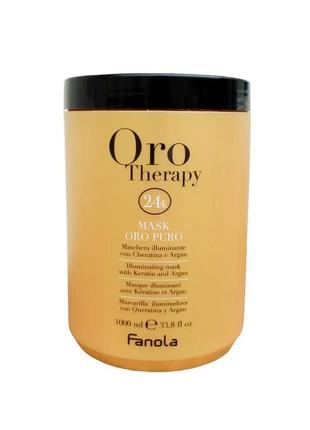 Fanola oro therapy маска с золотом