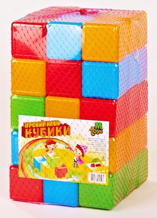 Игровой набор цветных кубиков 09065, 45 шт