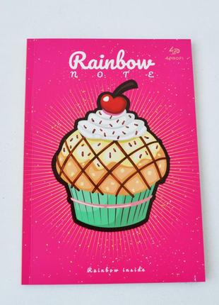 Блокнот а5 с цветными листами profi artbook rainbow "cake" pink 96 страниц арт. 901197