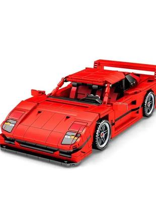 Детский конструктор "инерционная машина" bambi 8401 811 деталей