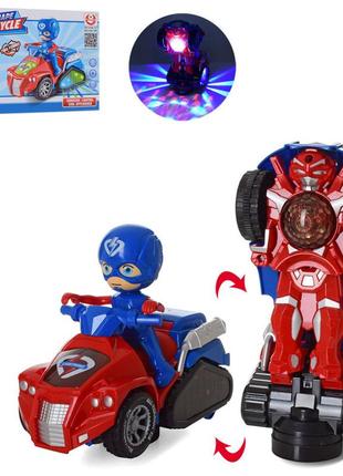 Дитячий іграшковий мотоцикл hg-789-90 трансформер 18см (flash)