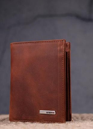Мужское вертикальное портмоне без застежки в винтажной коже karya 21363 рыжий7 фото