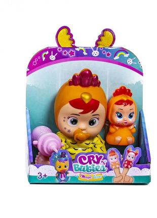 Набор маленьких кукол cry babies 633, 2 шт. в наборе ( 633-c (петушок) cry babies)
