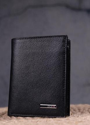 Вертикальный небольшой кожаный кошелек без застежки karya 21362 черный8 фото