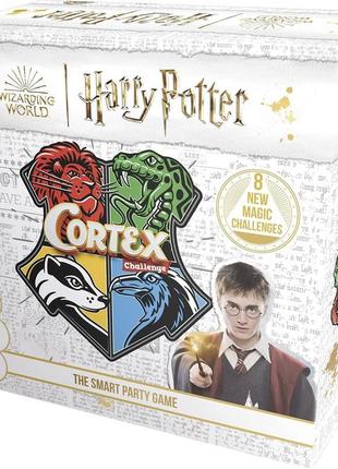 Cortex challenge harry potter (кортекс гаррі поттер, англійською)