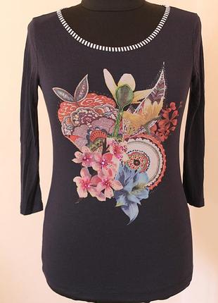 Кофточка desigual