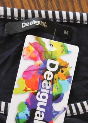 Кофточка desigual5 фото