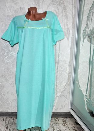 Длинная хлопковая женская ночная рубашка для сна, бирюзовая ночнушка. размер 50-52
