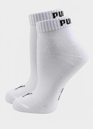 Короткие носки puma sprot unisex (оригинал): набор из 2 пар2 фото