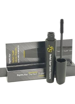 Тушь для ресниц супер объём farm stay perfect super volume mascara 12g