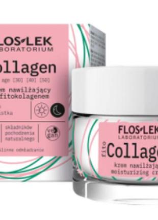 Зволожуючий крем для обличчя з фітоколагеном floslek, 50 мл