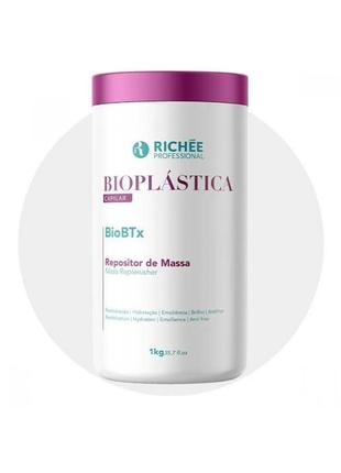 Ботокс richee bioplastica biobtx repositor de massa, 1000 г1 фото