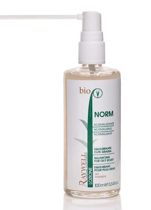 Raywell bio norm лосьйон нормалізуючий