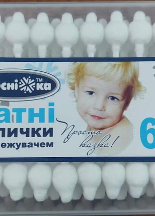 Ватні палочки з обмежувачем, 60 шт, білосніжка (ватні диски та палички)