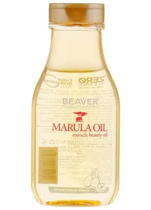 Beaver nourish marula oil shampooo шампунь живильний для сухого і пошкодженого волосся з маслом марули