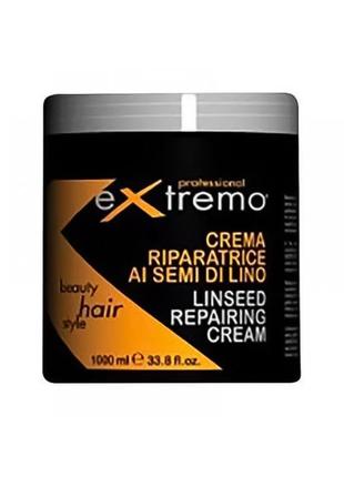 Восстанавливающая маска для волос с льняным маслом extremo linseed repairing cream (ex400), 1000 мл