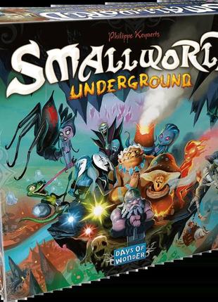 Small world. underground