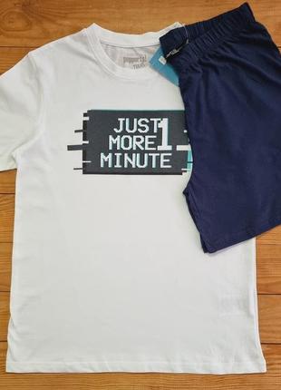 Пижама для мальчика "just more minute", рост 146-152, цвет белый, синий