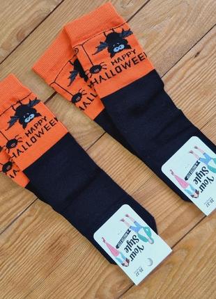 Шкарпетки молодіжні "halloween", розмір 35-37, колір чорний-жовтогарячий