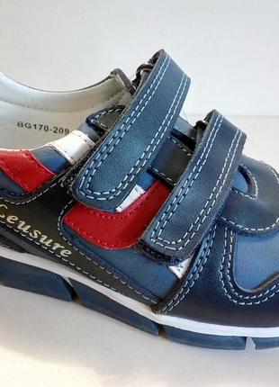Туфлі хлопчик b&g bg170-209