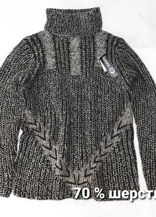 Свитер шерстяной  вязаный серый под горло женский 48 50