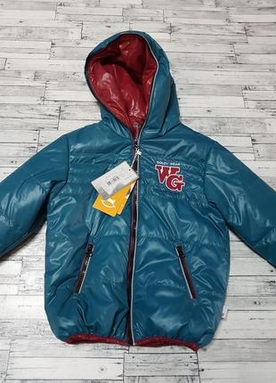 Демисезонная курточка goldy