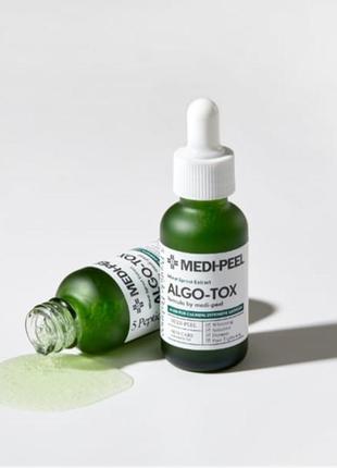 Medi-peel algo-tox calming intensive ampoule ампульна заспокійлива детокс сироватка для обличчя1 фото