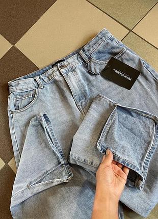 Джинсы с разрезами prettylifflething