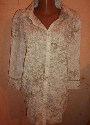 Удлиненная блуза на пышную женщину - 5xl