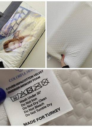 Ортопедична подушка з ефектом пам'яті для здорового сну memory pillow біла2 фото