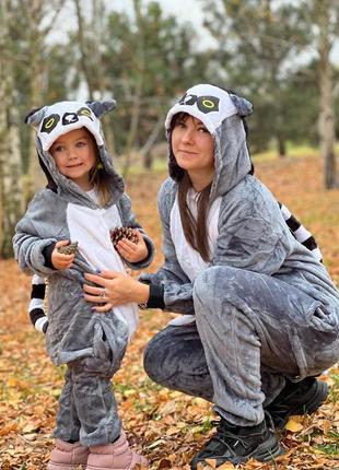 Пижама теплая кигуруми лемур для взрослых и детей  на рост от 95 до 185 см ткань велсофт