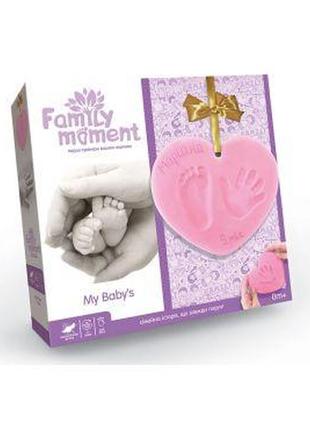 Набор для отпечатков ножки и ладошки danko toys family moment розовый
