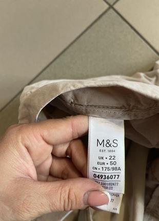 Шорты m&s7 фото