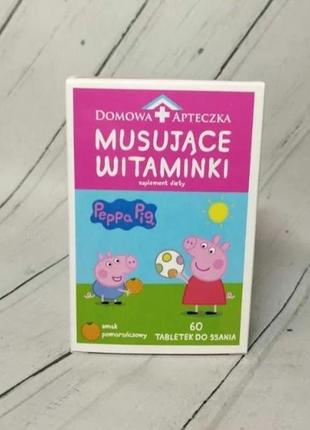 Комплекс вітамінів для дітей свинка пеппа польща