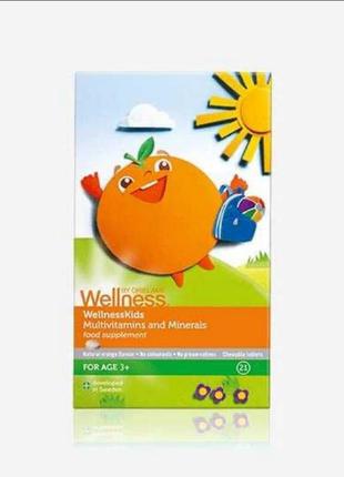 Вітаміни для дітей wellness