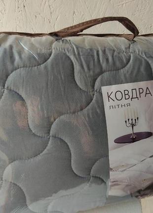 Ковдра літньої фірми ода наповнювач поліефірне волокно верх мікрофібра сірого кольору