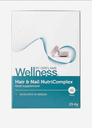Нутрікомплекс для нігтів і волосся wellness2 фото