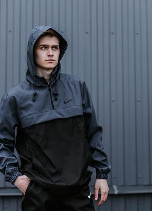 Анорак мужской nike найк серый с черным демисезонный