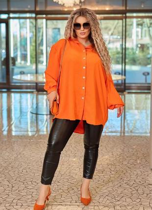 Женская рубашка туника удлиненная оранжевая оверсайз свободная батал