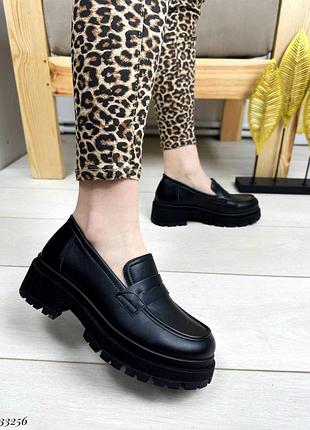 🔥 туфли лоферы