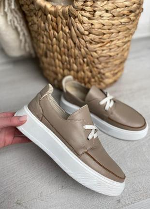 Елегантні кросівочки для вас🥰