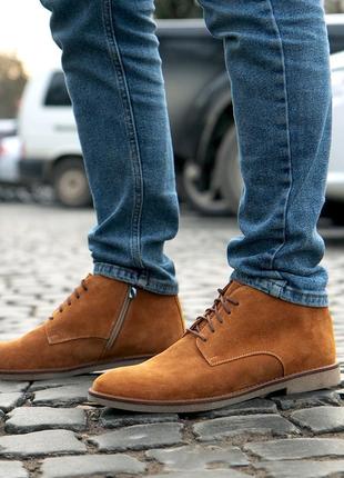 Руді замшеві чоловічі черевики - стильно у будь-якій ситуації8 фото
