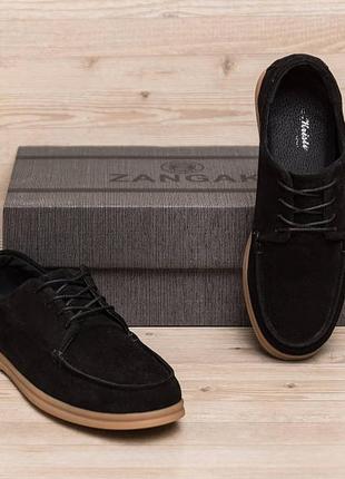 Туфли, замшевые мужские