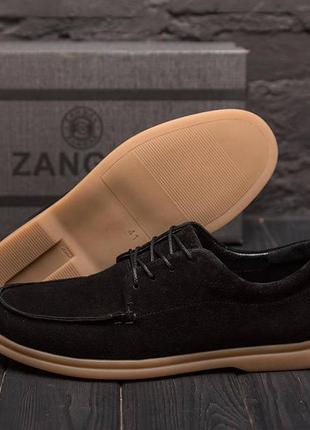 Туфли, замшевые мужские