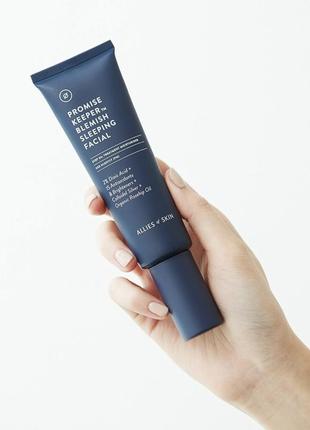 Allies of skin promise keeper nightly blemish treatment