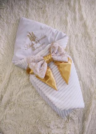 Демисезонный конверт с вышивкой "народжена вільною" для новорожденных девочек, белый1 фото