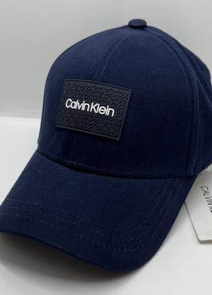 Кепка бейсболка cotton