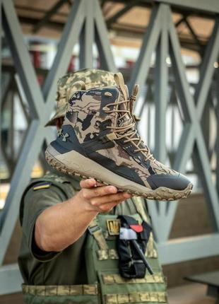 Чоловічі тактичне взуття under armour hovr outdoor storm proof