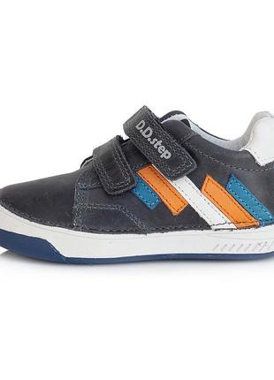 Комфортные кроссовки тм ddstep